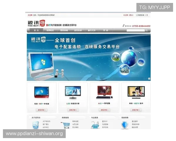 真人视讯手机官方地址官方平台，保障玩家资金安全与游戏公平性