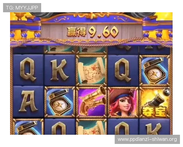 PG电子娱乐试玩网站用户评价与口碑分析助你选择最值得信赖的平台