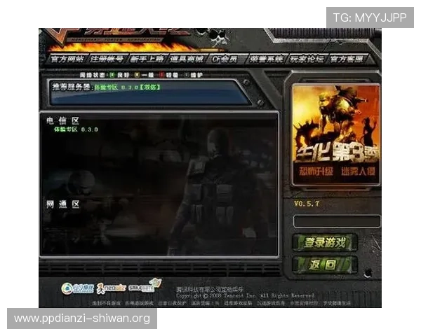 半岛娱乐官网入口安全可靠的官方登录渠道，确保玩家信息安全与游戏体验