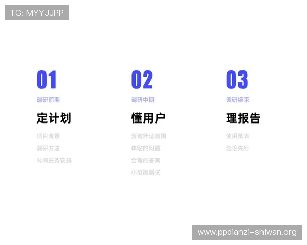 壹号娱乐网页版下载常见问题及解决方法，帮助用户顺利完成下载安装