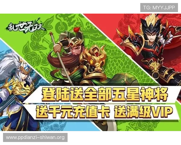 提升在AG凯发娱乐中的胜率技巧与策略分享帮助玩家轻松获胜