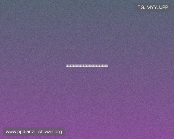 娱乐皇帝揭秘足球与娱乐的完美结合：世界杯期间明星活动全攻略