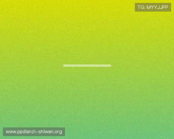 金沙澳门网络娱乐打造世界杯期间的专属优惠活动，助力球迷尽享足球盛宴